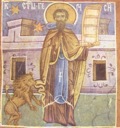 Герасим Иорданский, прп.